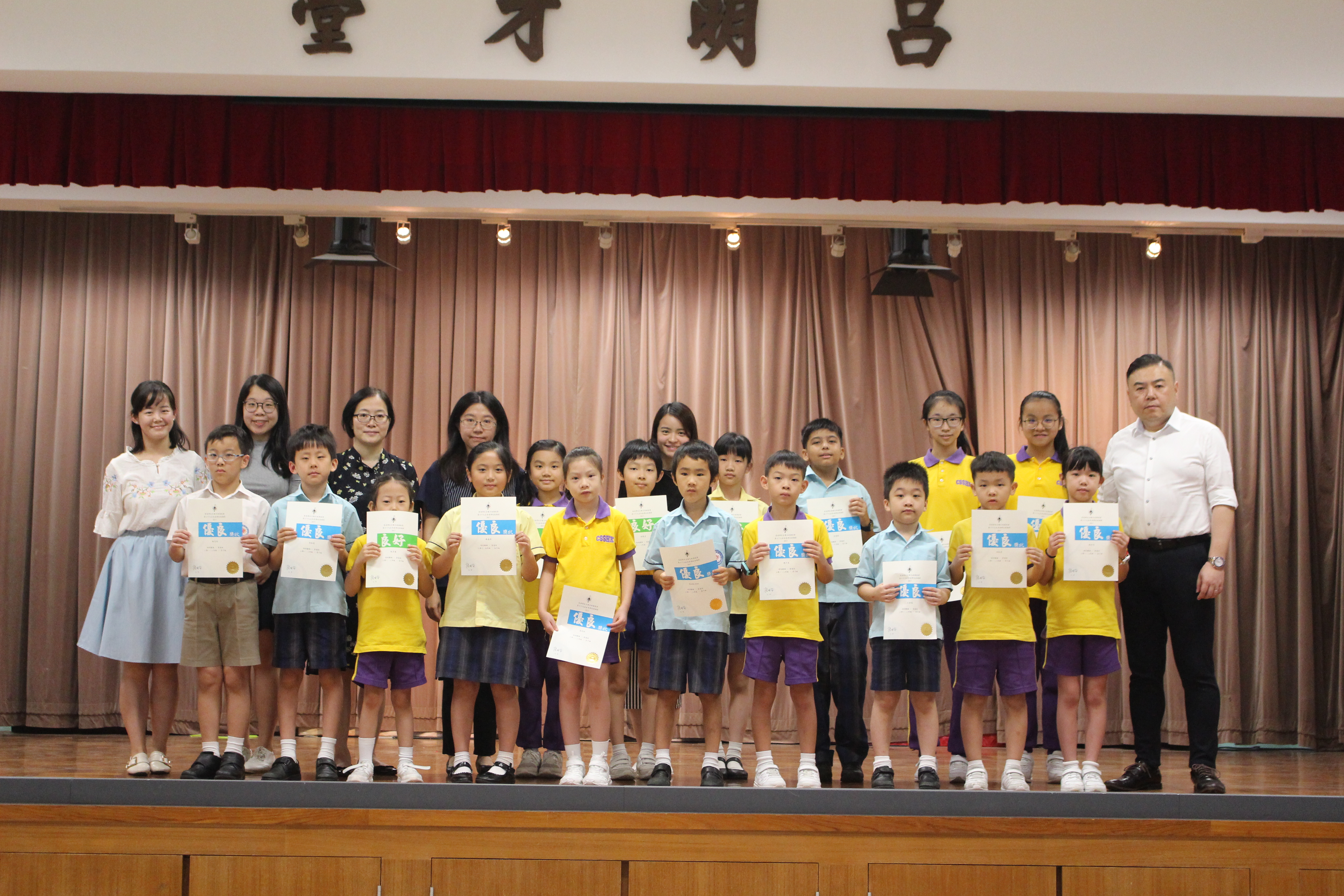 Csshk homework 05 image