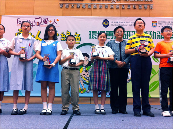 Csshk homework 03 picture