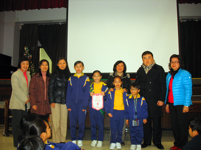 Csshk homework 04 image